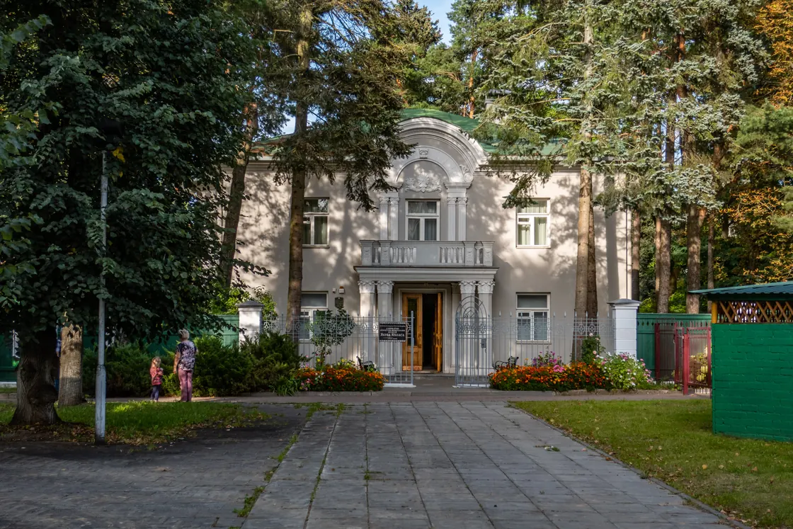 明斯克雅庫布科拉斯故居博物館,2019年8月攝影